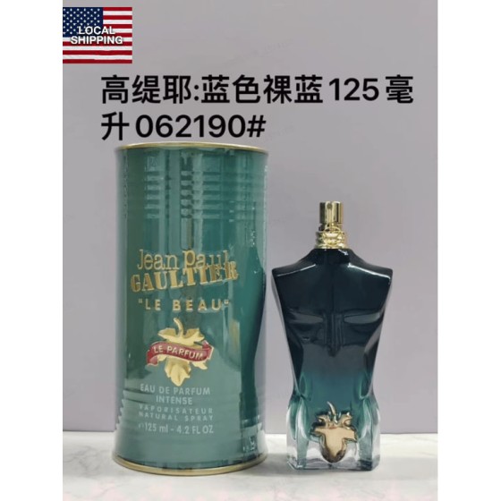 Le Beau Le Parfum-125ml